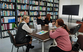 Консультации в Брестской научно-технической библиотеке