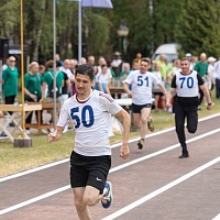 Международная Спартакиада "Нотариат 2024"