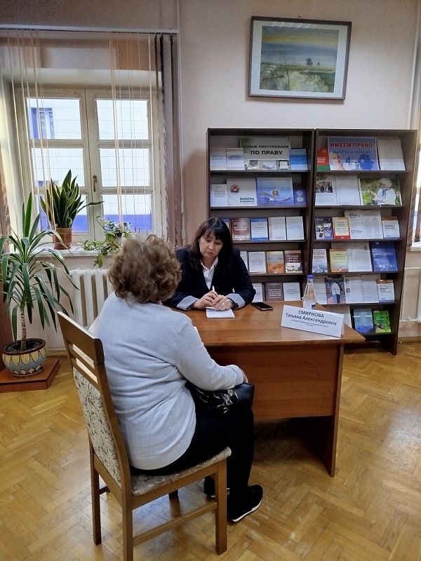 Забота о семье начинается с правовой грамотности