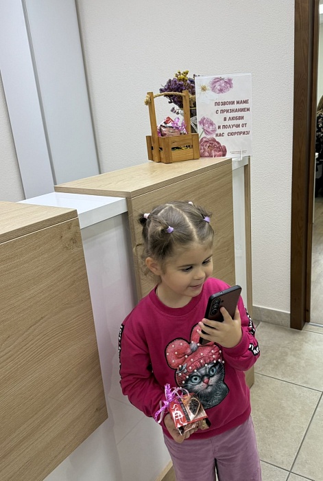 Правовая помощь с душой