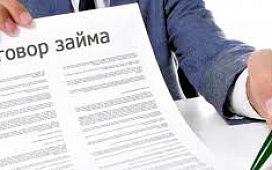 Почему договор займа стоит удостоверить нотариально?
