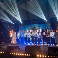 Спартакиада "Нотариат Беларуси 2023"