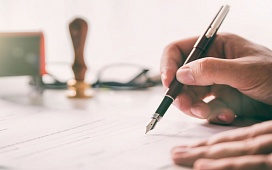 Правовая грамотность. Вопросы об имуществе и не только