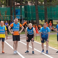 Международная Спартакиада "Нотариат 2024"