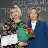 Собрание уполномоченных БНП (19.12.2022)