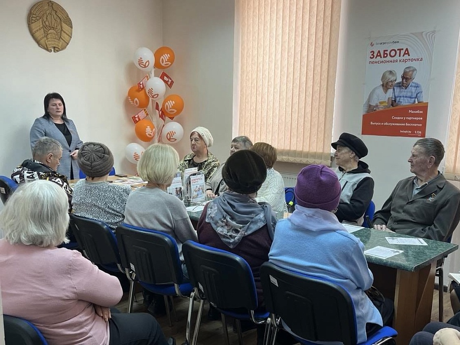 «Академия Заботы»