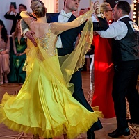 Бал "Нотариальная рапсодия"