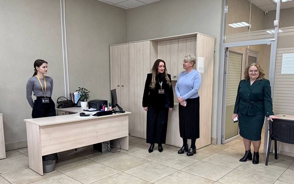 Диалог с коллективом и гражданами