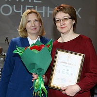 Собрание уполномоченных БНП (19.12.2022)