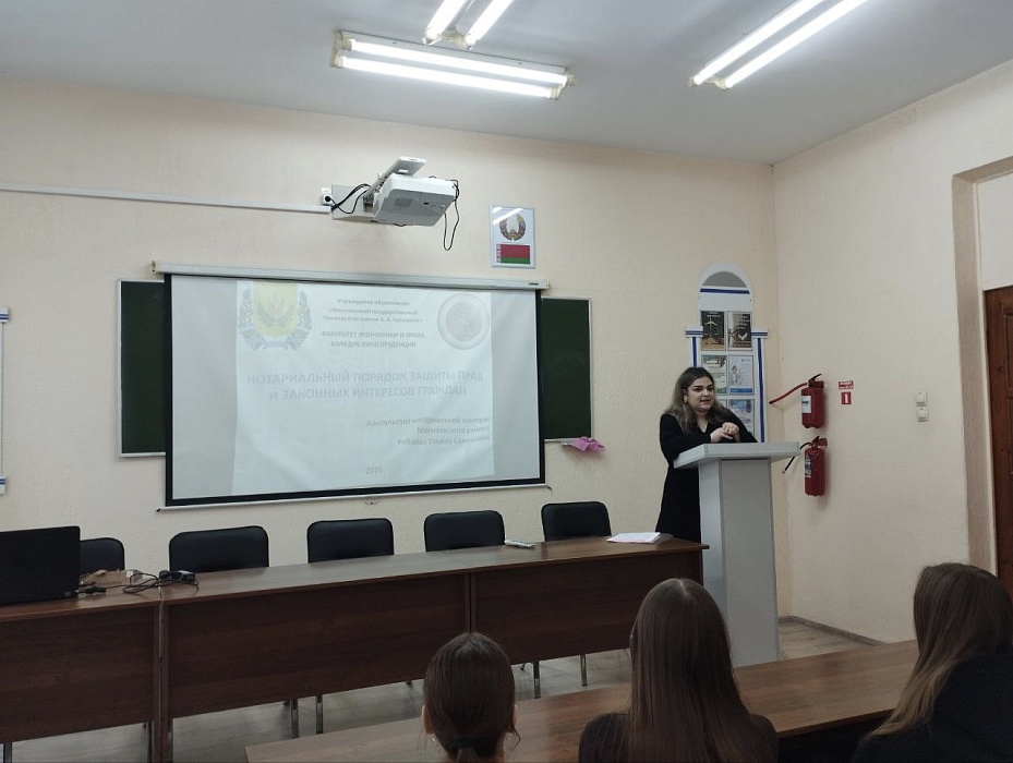 Информационная лекция для будущих правоведов МГУ им. А.А. Кулешова