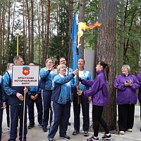 IV Республиканский турслет нотариата (сентябрь 2025)