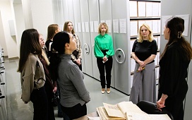 От старых документов до новых технологий: экскурсия для студентов