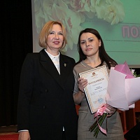 Награждение (собрание уполномоченных 15.11.2021)