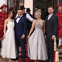 Бал "Нотариальная рапсодия"