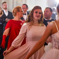 Бал "Нотариальная рапсодия"