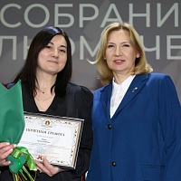 Собрание уполномоченных БНП (19.12.2022)