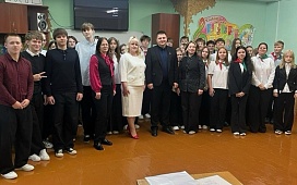 Уроки правовых знаний школьникам