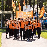 Спартакиада "Нотариат Беларуси 2023"