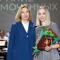 Собрание уполномоченных БНП (19.12.2022)