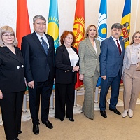 Второе заседание Базовой организации СНГ в сфере нотариальной деятельности (23.11.2023)