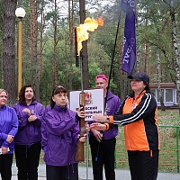 IV Республиканский турслет нотариата (сентябрь 2025)