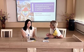 Единый день информирования на государственном предприятии "Мозырские молочные продукты"