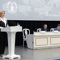 Собрание уполномоченных БНП (18.12.2023)