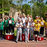 Спартакиада "Нотариат Беларуси 2023"