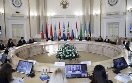 Роль министерств юстиции в формировании и реализации правовой политики государств – участников СНГ