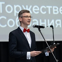 Собрание уполномоченных БНП (18.12.2023)