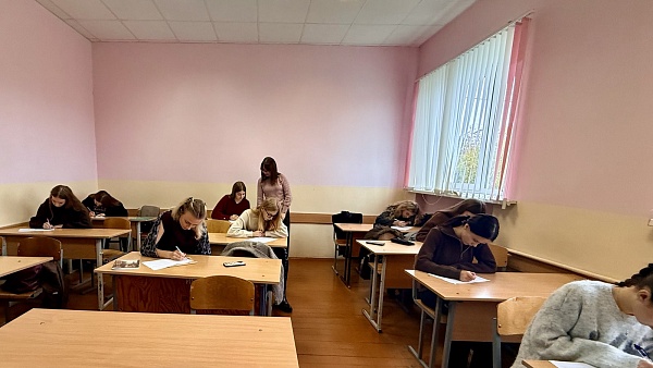 Курс на практику