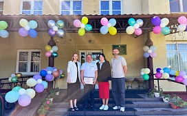 Международный день защиты детей