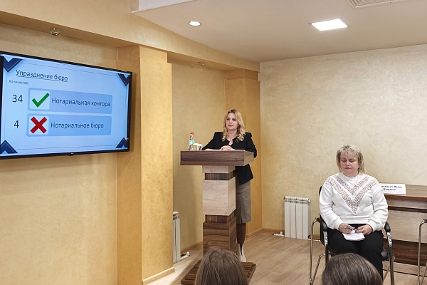 Председатель Гомельской областной нотариальной палаты приняла участие в работе круглого стола.