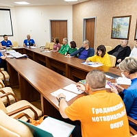 Спартакиада "Нотариат Беларуси 2023"