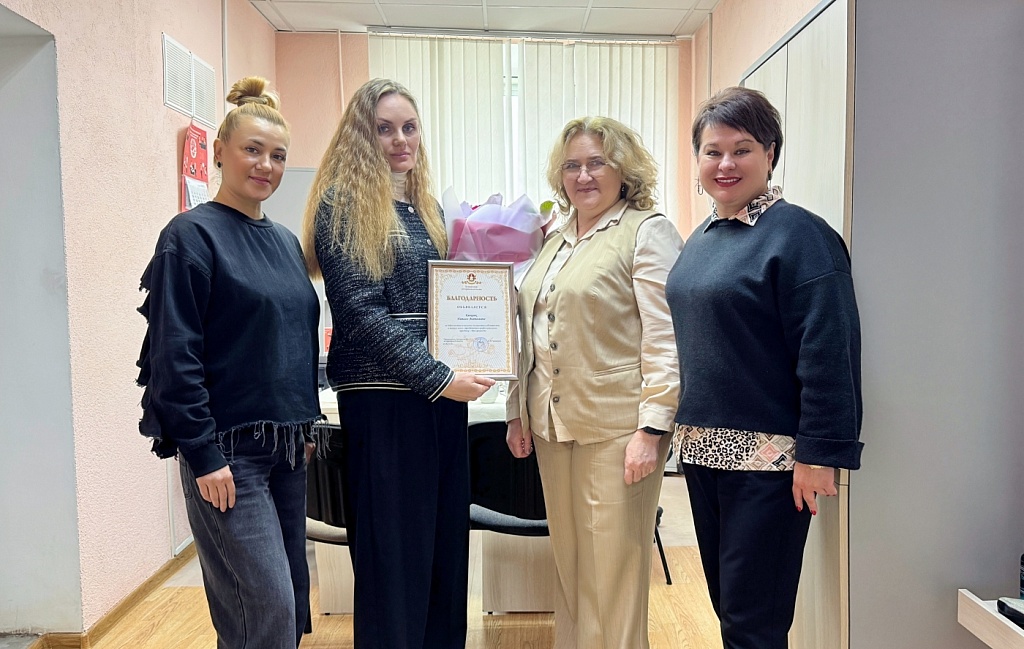 Фундамент правовой памяти и надежная защита интересов граждан