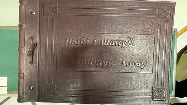 За пределами конторы: нотариус посетила музей.