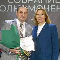 Собрание уполномоченных БНП (19.12.2022)