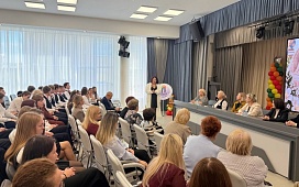 Участие нотариуса во встрече, посвящённой Неделе родительской любви 