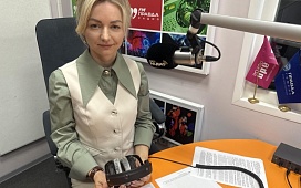 День радио «Защищена и счастлива: что важно знать каждой маме"