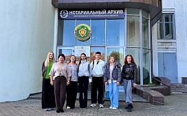 Особенности архивного дела: День открытых дверей в нотариальном архиве Могилевского нотариального округа