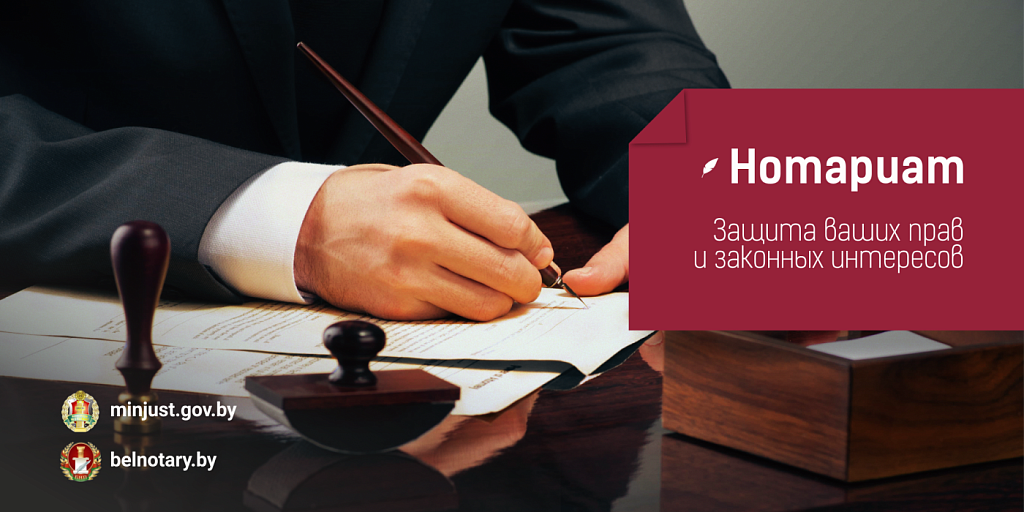 О проведении республиканской акции