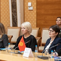 Международная конференция "Нотариат-эволюция развития профессии: приверженность традициям, принятие новых вызовов современности""