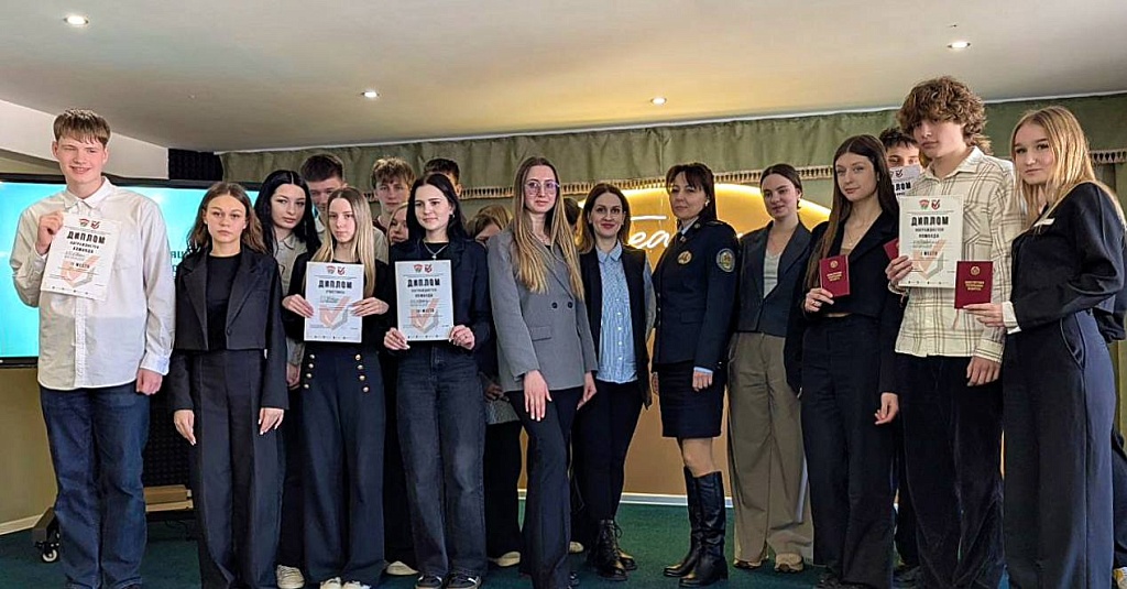 «Будь ВПраве»: в Могилеве прошел интеллектуальный Квиз ко Дню Конституции Республики Беларусь