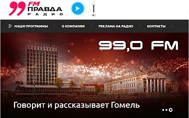 Не только печать: Открытый разговор о профессии нотариуса…