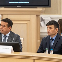 Второе заседание Базовой организации СНГ в сфере нотариальной деятельности (23.11.2023)