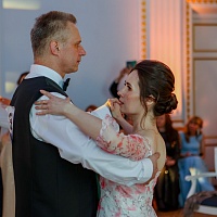 Бал "Нотариальная рапсодия"