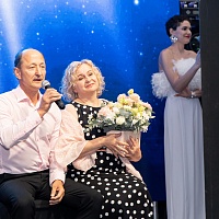 Международная Спартакиада "Нотариат 2024"