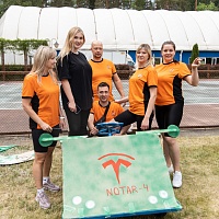 Международная Спартакиада "Нотариат 2024"