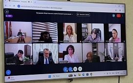 Члены Общественного совета Базовой организации СНГ в сфере нотариальной деятельности встретились сегодня