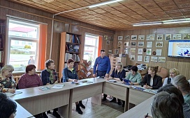 Правовой ликбез для граждан